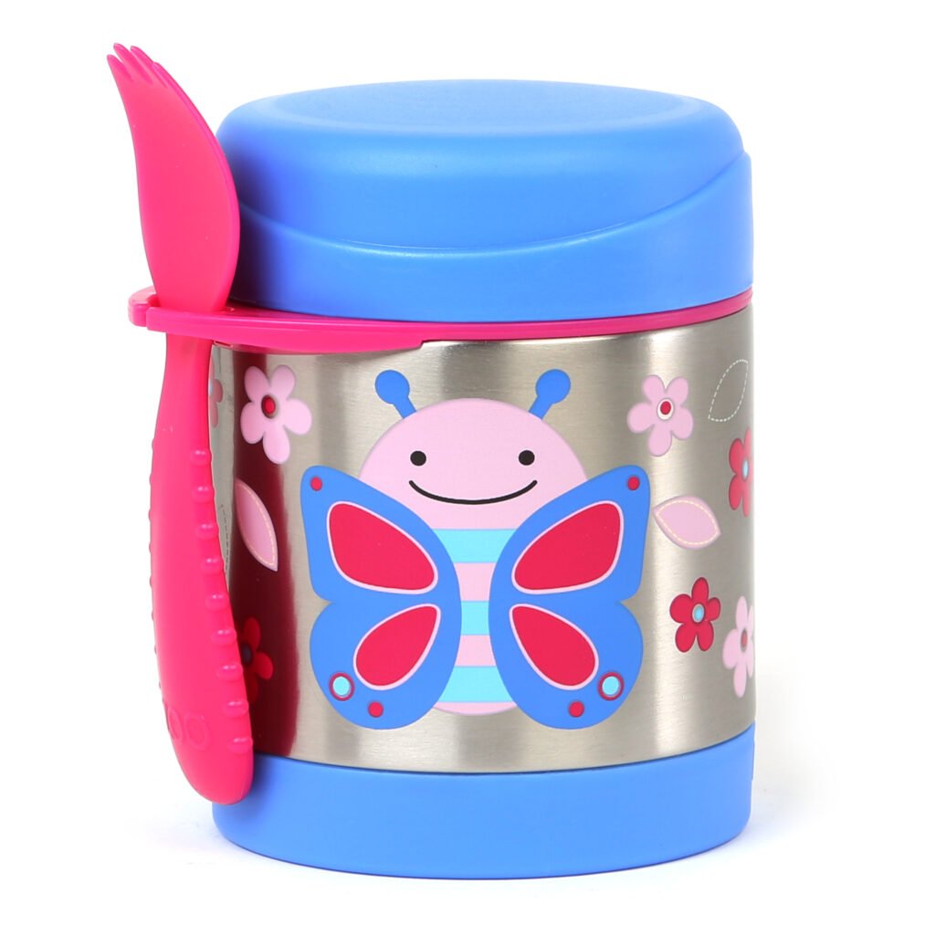 Zoo Food Jar Butterfly