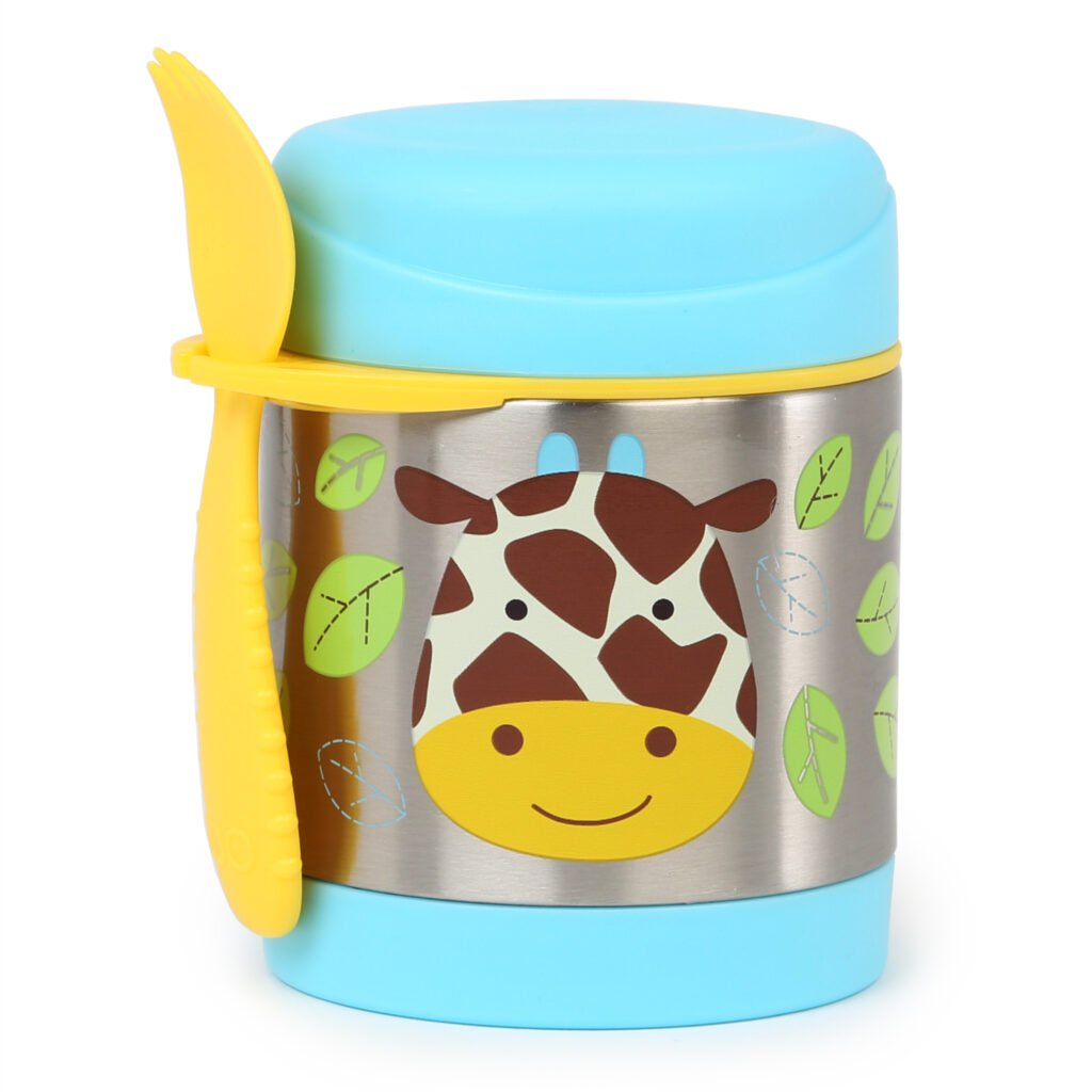 Zoo Food Jar Giraffe