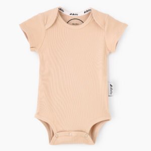 ALLBABY- Smart Baby Beige Bodysuite