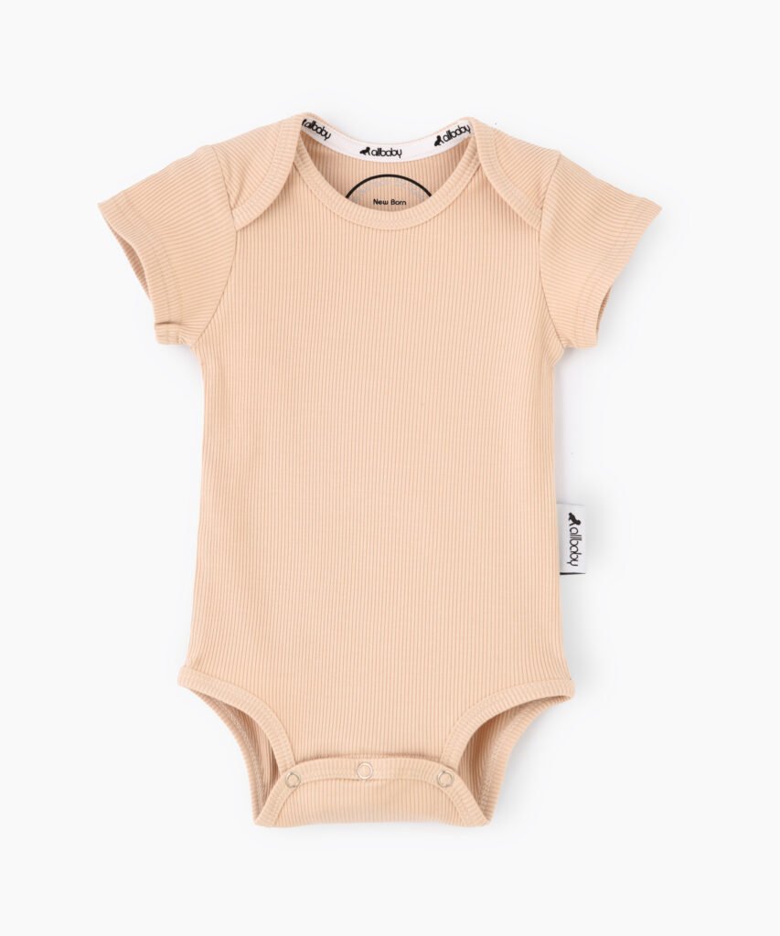 AllBaby - Baby Romper Beige Bodysuite