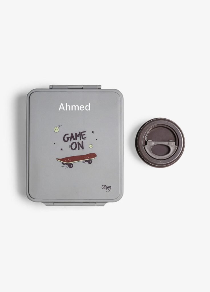 Citron Grand Lunchbox Cool Kid