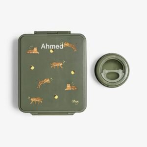 Citron Grand Lunchbox Tiger