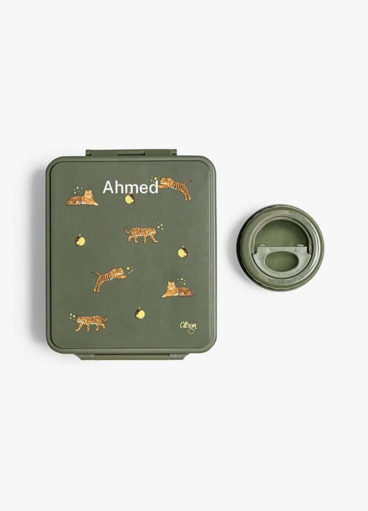 Citron Grand Lunchbox Tiger