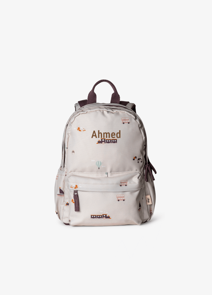 Citron Medium Backpack Vehicles