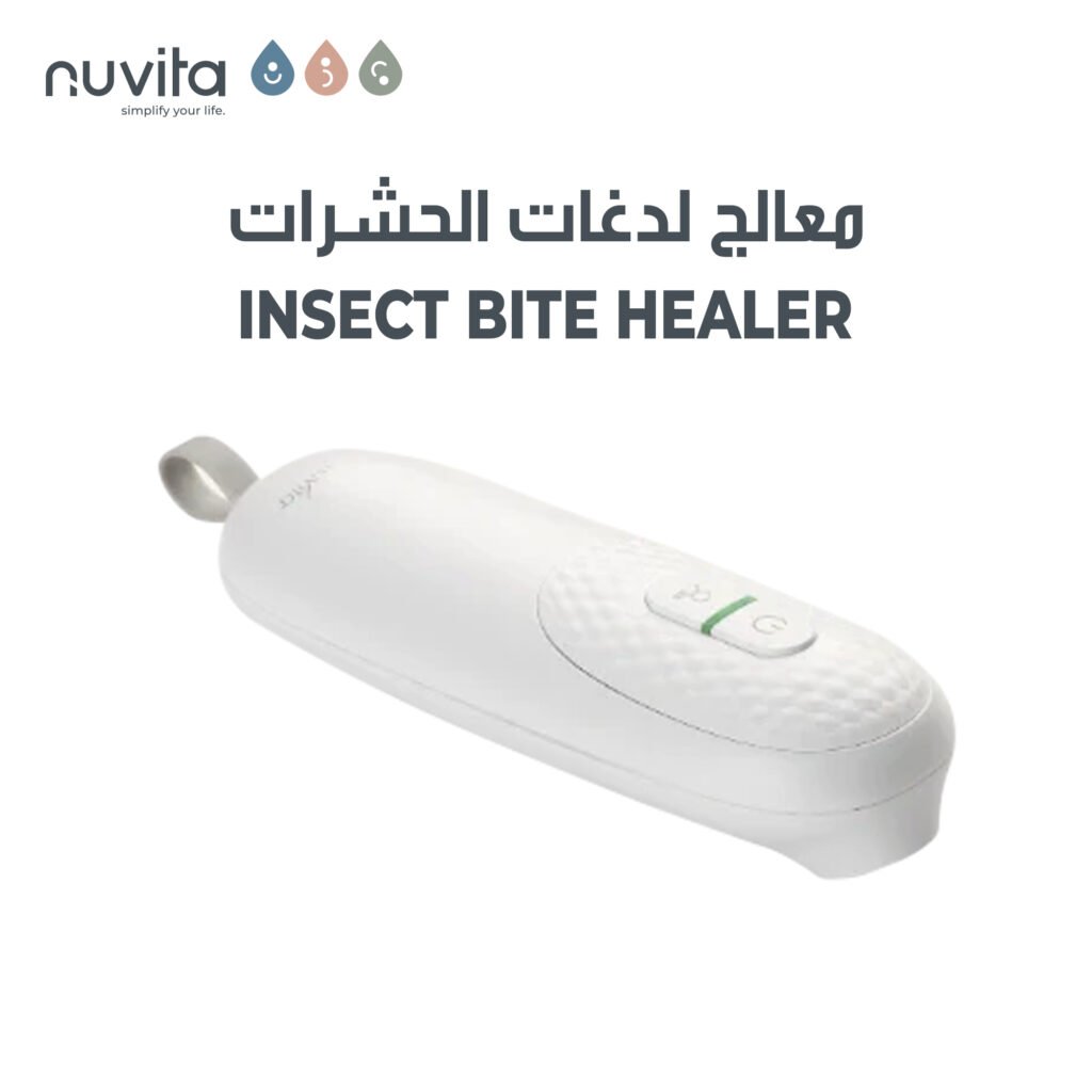 Nuvita Med - INSECT BITE HEALER (2 x AAA Batteries)
