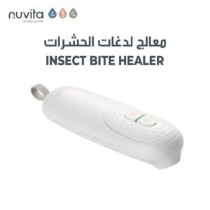 Nuvita Med - INSECT BITE HEALER (2 x AAA Batteries)