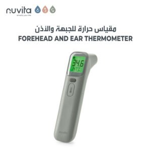 Nuvita Med 2075 Digital Thermometer Forehead/Ear (2 AAA Battery- not included)