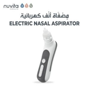 Nuvita Med 2150 ELECTRIC NASAL ASPIRATOR (Rechargeable Battery)