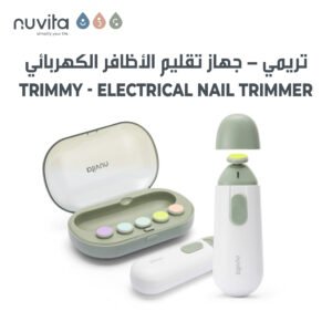 Nuvita Baby - Trimmy - Electrical Nail Trimmer (2 AAA Battery- not included)