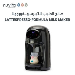 Nuvita Baby 1180 Lattespresso - Instant Formula Milk Maker