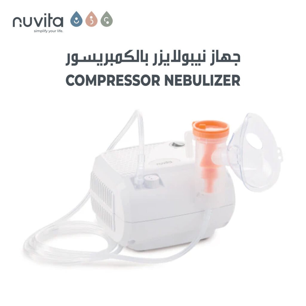 Nuvita Med 5023 Piston Compressor Nebulizer