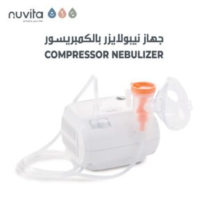 Nuvita Med 5023 Piston Compressor Nebulizer