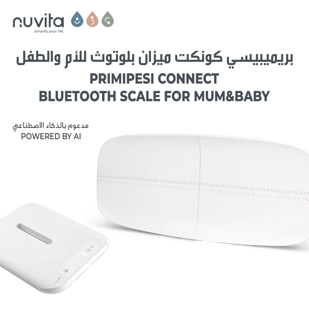 Nuvita PrimiPesi Mum & Baby 1330 - Body Scaly with Integrated AI