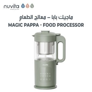 Nuvita Magic Pappa 1967 - 7 in 1 Multifunction Baby Food Maker